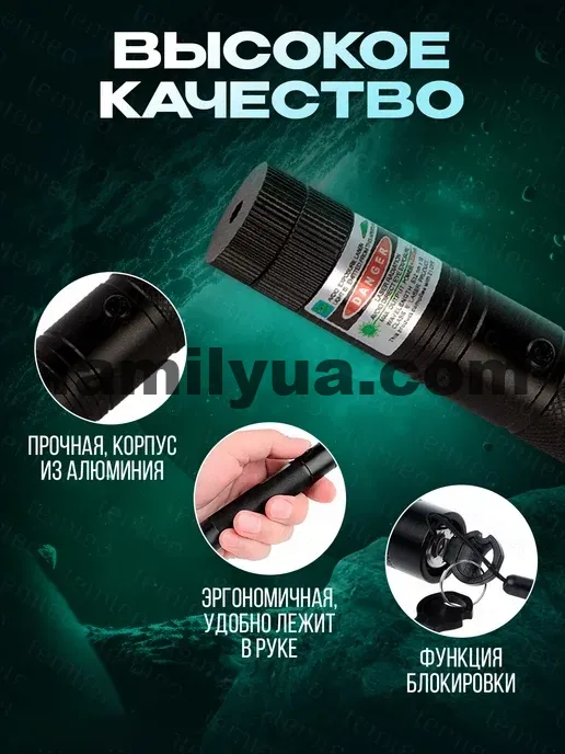 lazer-15-km-9