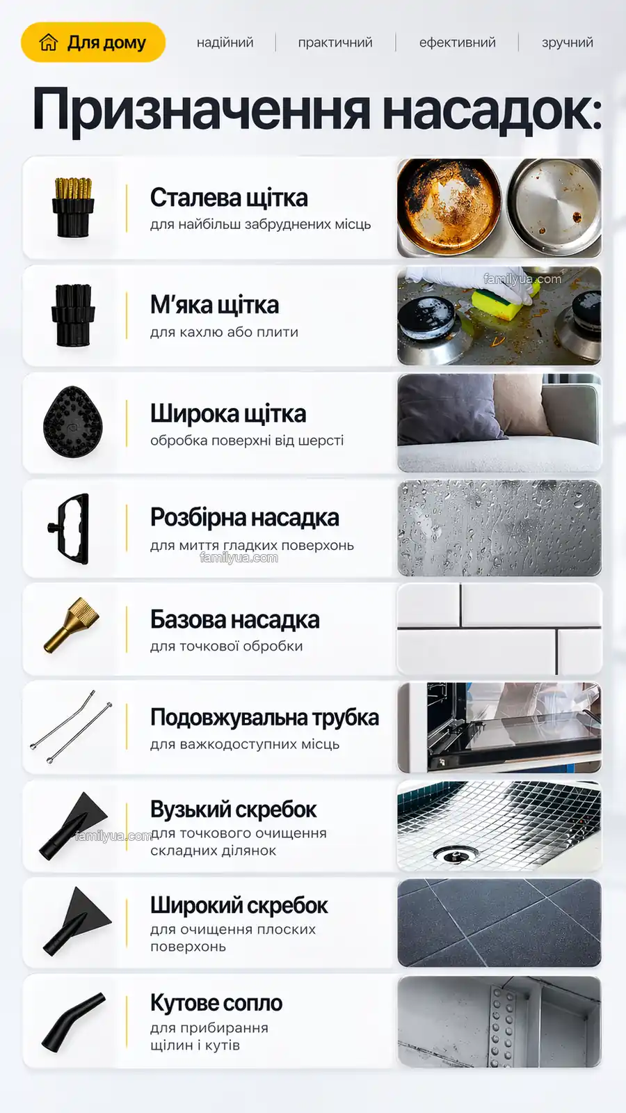 ChatGPT Image 24 апр. 2026 г., 13_50_20 (1)
