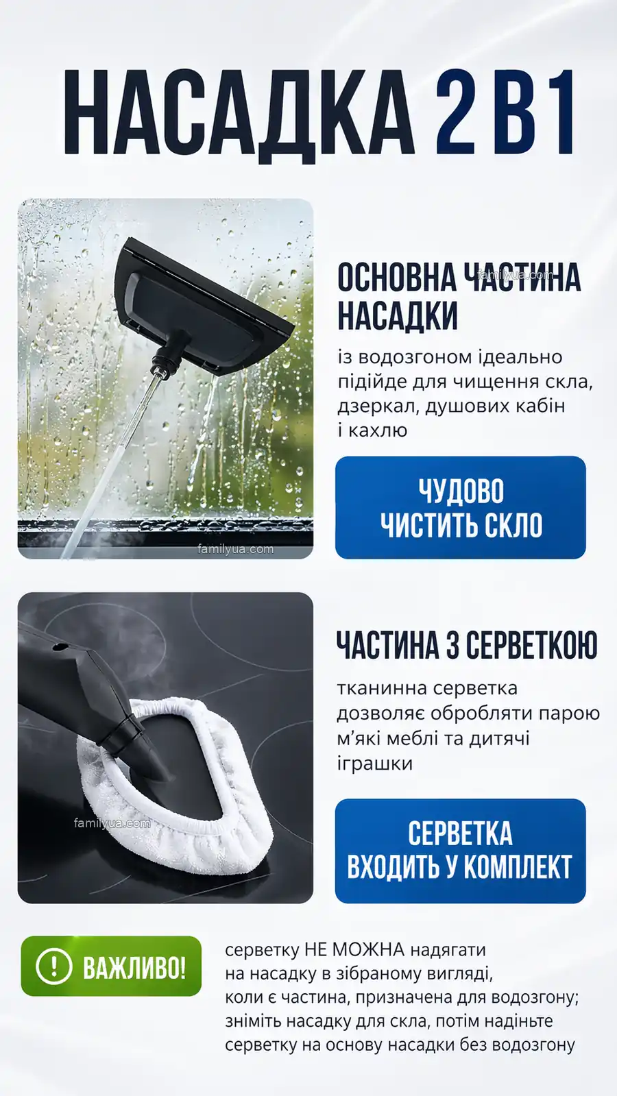 ChatGPT Image 24 апр. 2026 г., 13_50_21 (5)