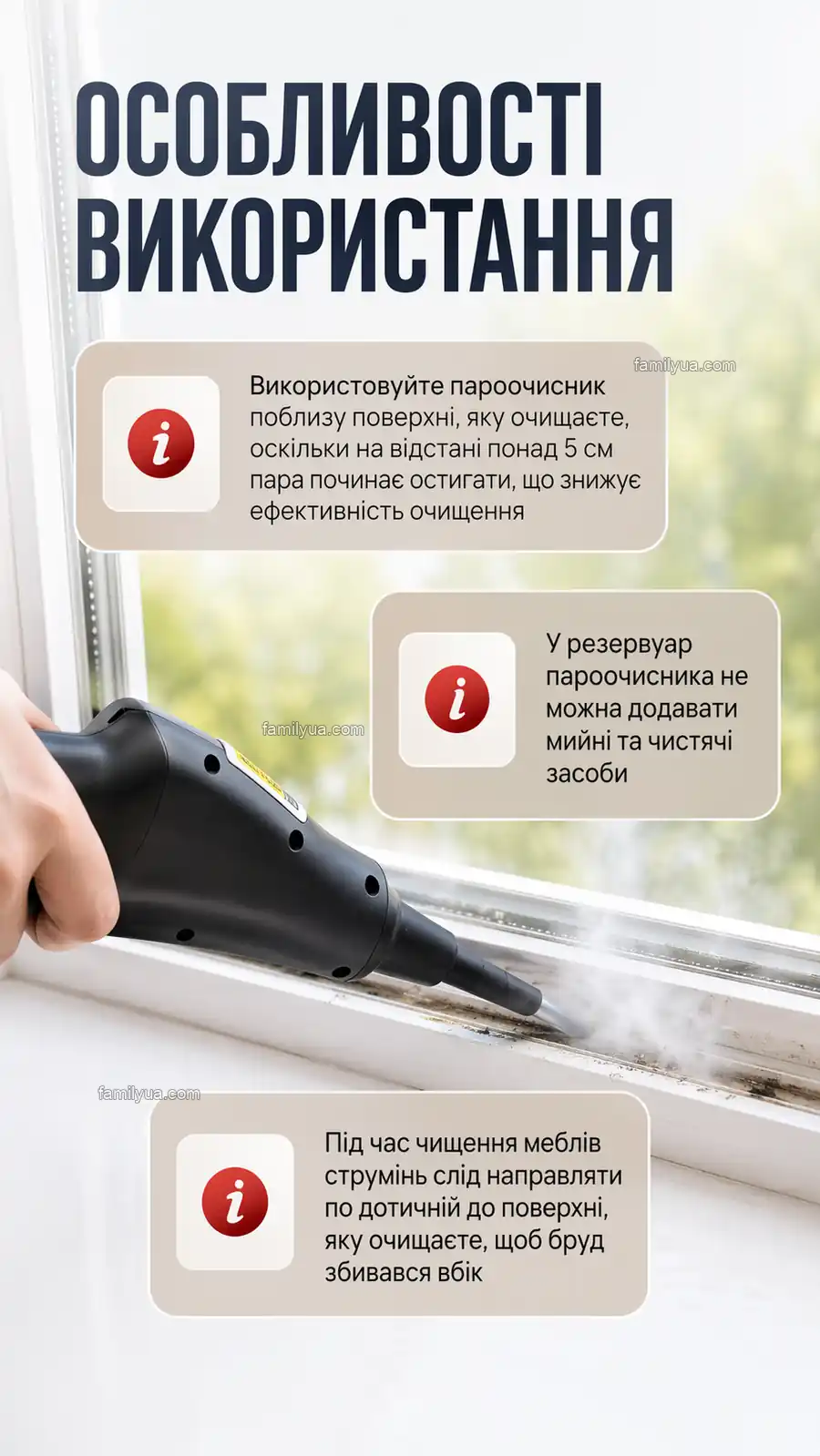 ChatGPT Image 24 апр. 2026 г., 13_50_21 (7)