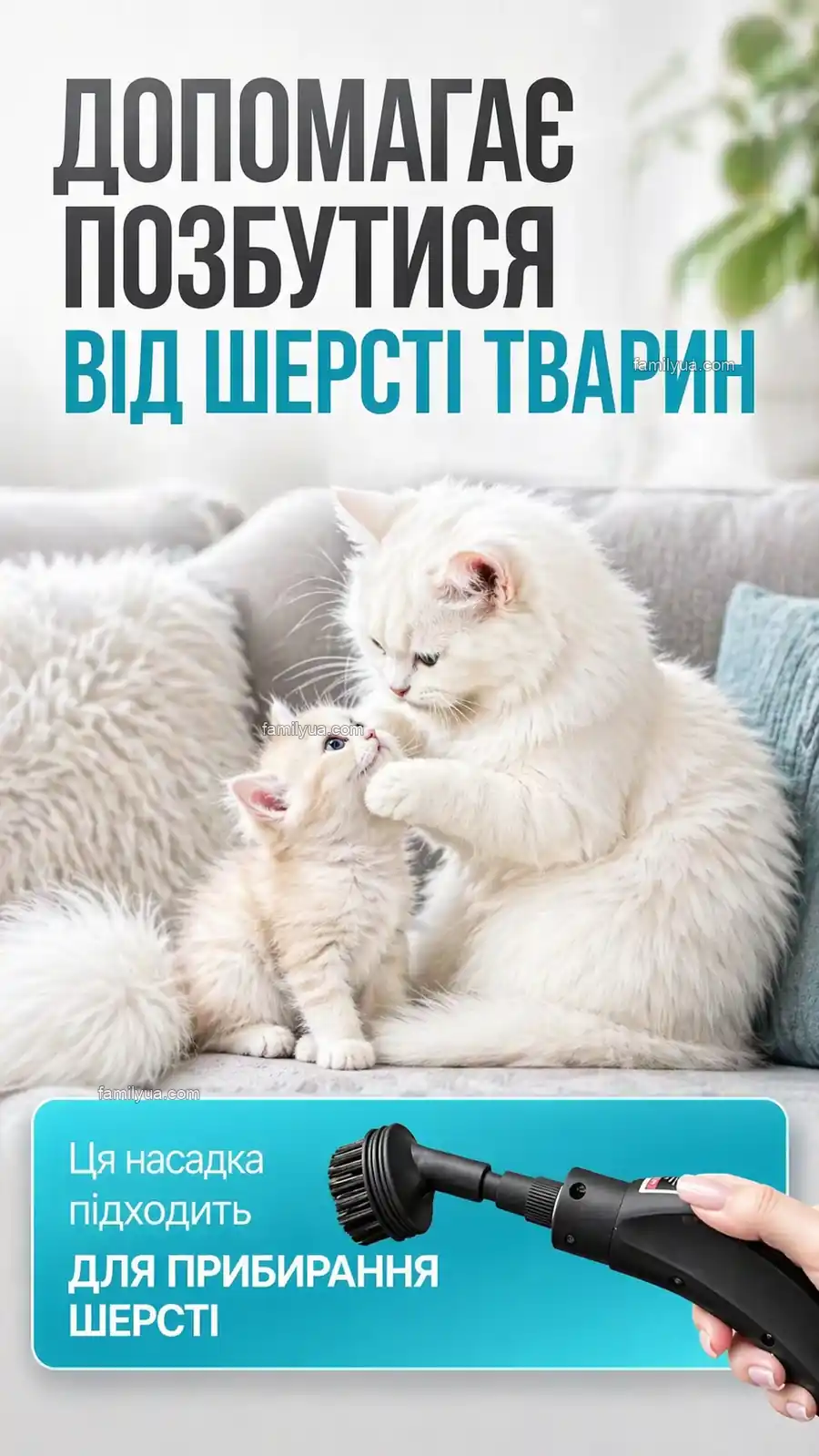 ChatGPT Image 24 апр. 2026 г., 13_50_21 (8)