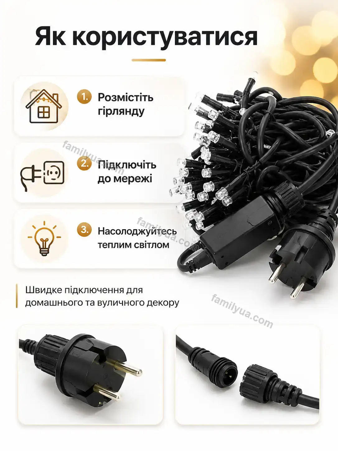 ✨ Світлодіодна стрічка Laska Plus Soft - фото