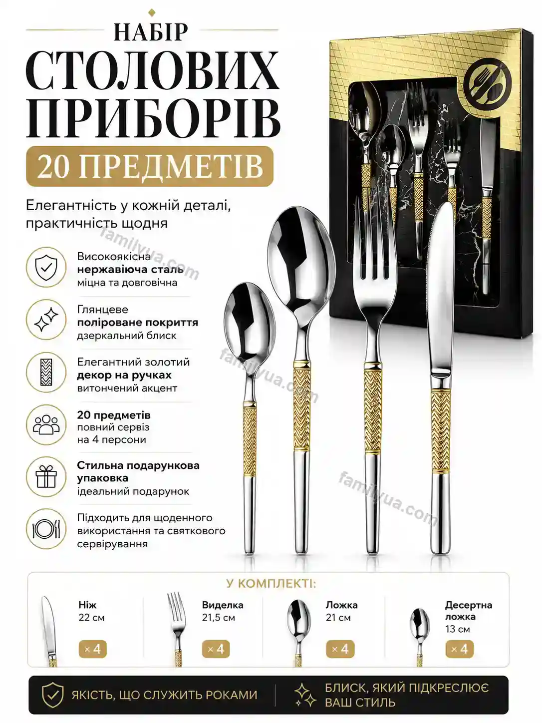 Корисний товар для дому Joyvia Fresh Soft ✨ Корисний товар для дому Joyvia Fresh Soft
