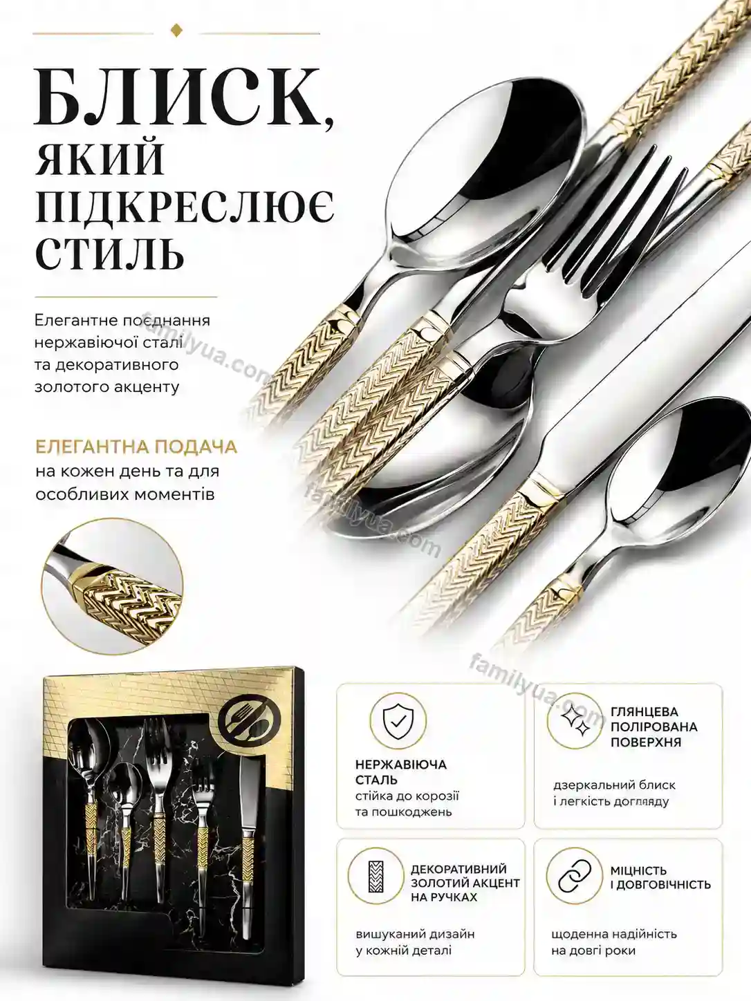 ✨ Корисний товар для дому Dobra Fresh Soft - використання