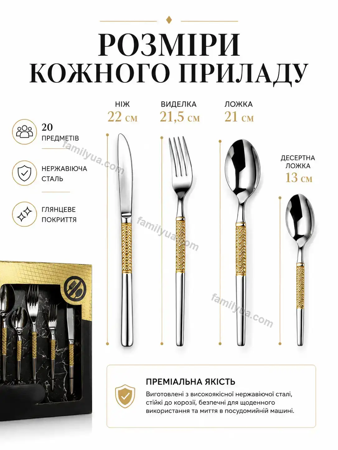✨ Корисний товар для дому Dobra Fresh Soft - фото
