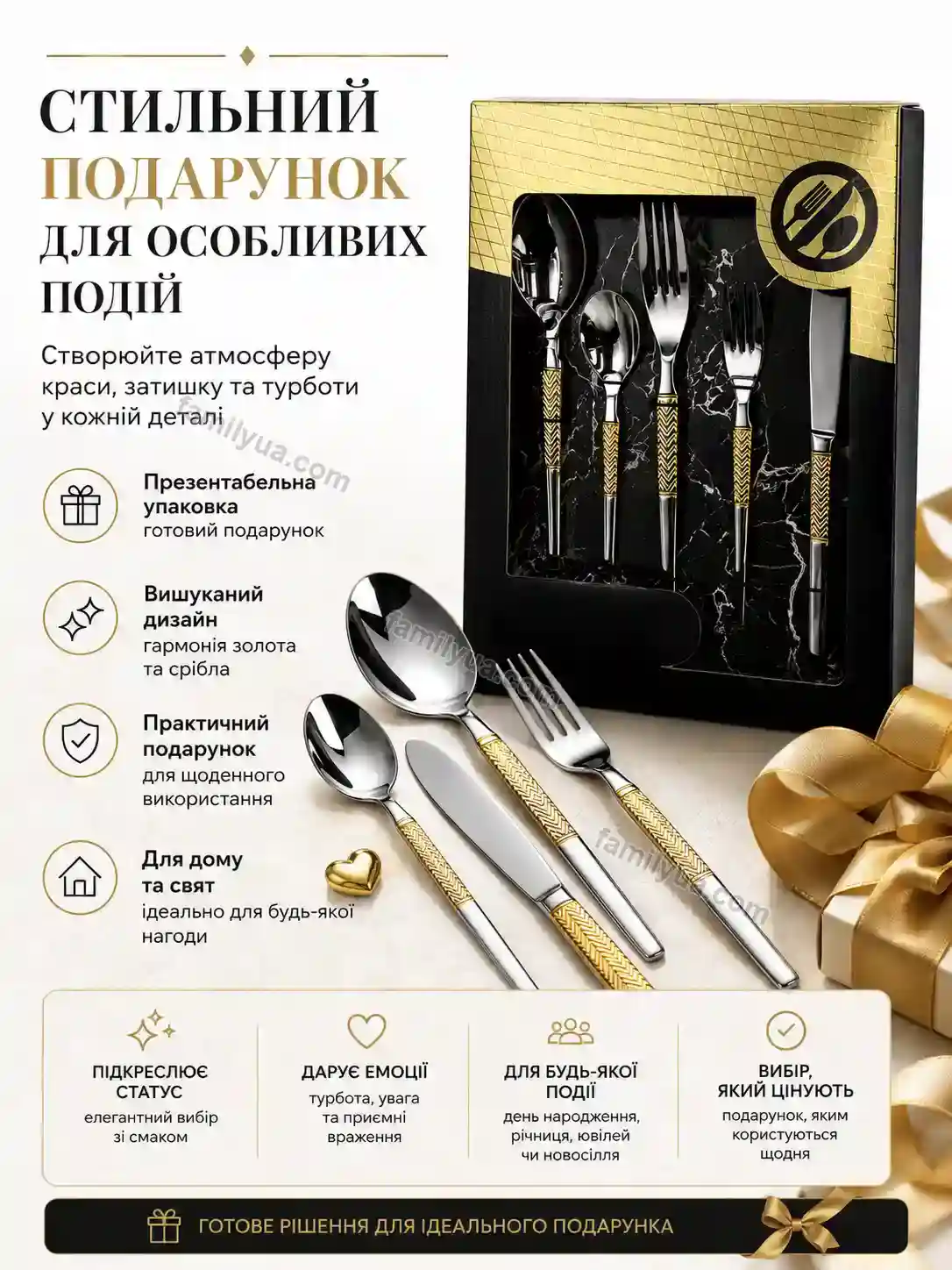 ✨ Корисний товар для дому Dobra Fresh Soft - фото