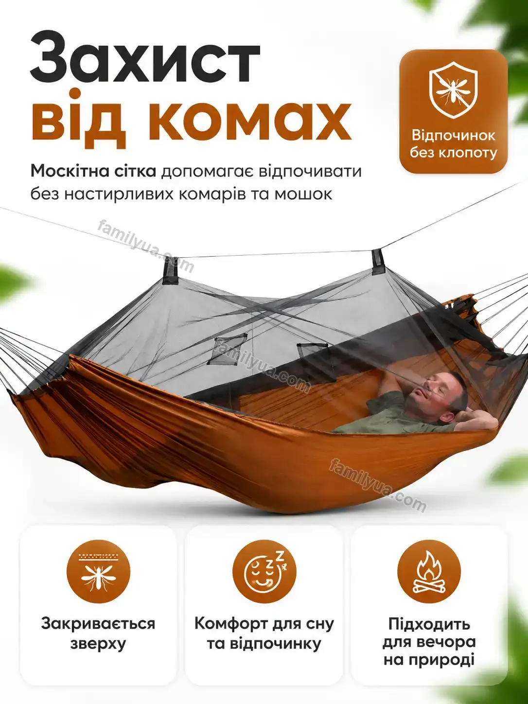 ✨ Корисний товар для дому Olli Go Urban