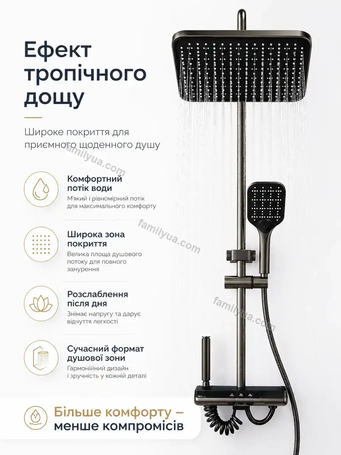 ✨ Смеситель для ванной комнаты Comfy Go Calm