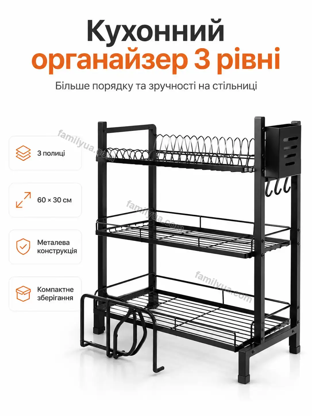Органайзер Olli Wave Soft ✨ Органайзер Olli Wave Soft