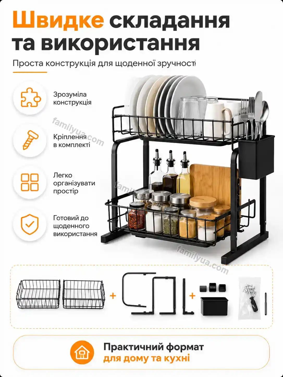 ✨ Органайзер Laska Mini Urban - фото