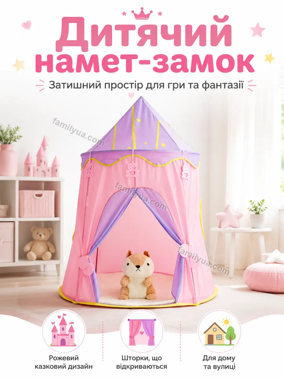 ✨ Корисний товар для дому Mira Glow Soft