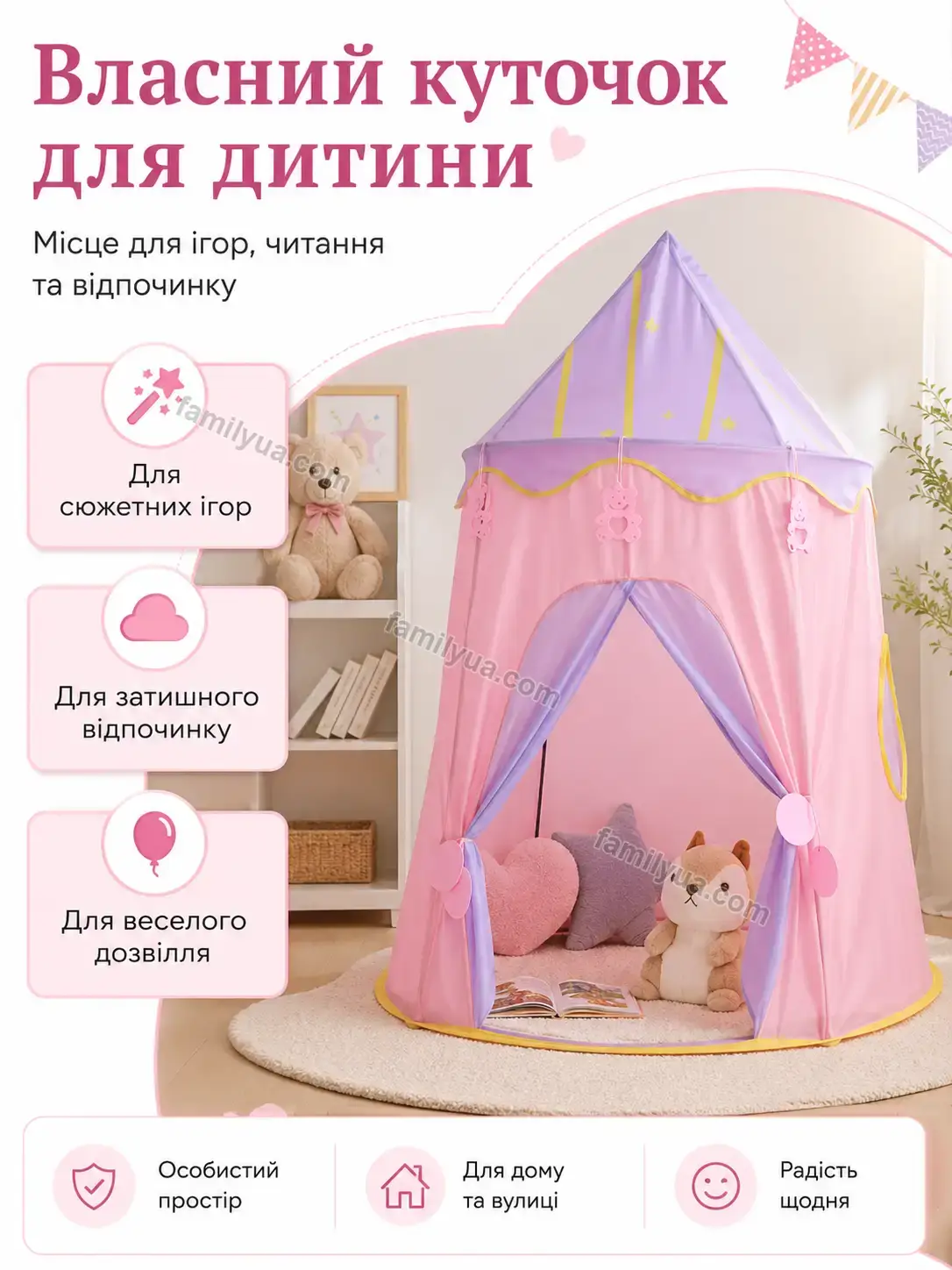 ✨ Корисний товар для дому Mira Glow Soft