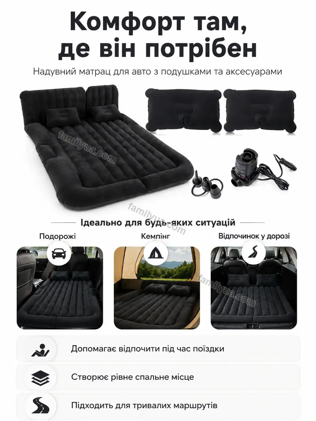 ✨ Матрац Ruta Fresh Bright - фото