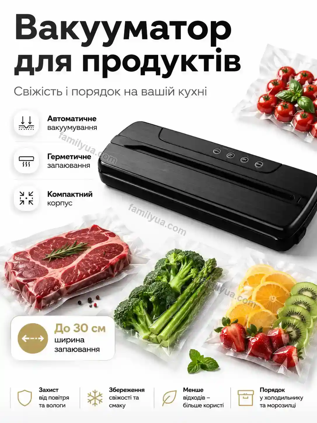 ✨ Вакууматор Olli Mini Bright
