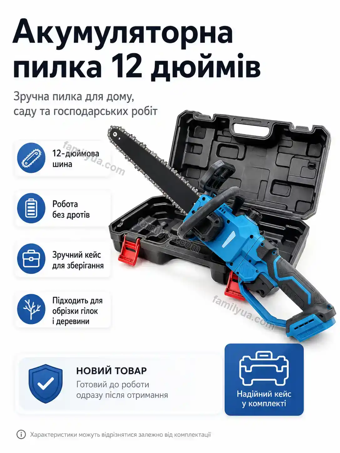 ✨ Корисний товар для дому Mira Lite Calm