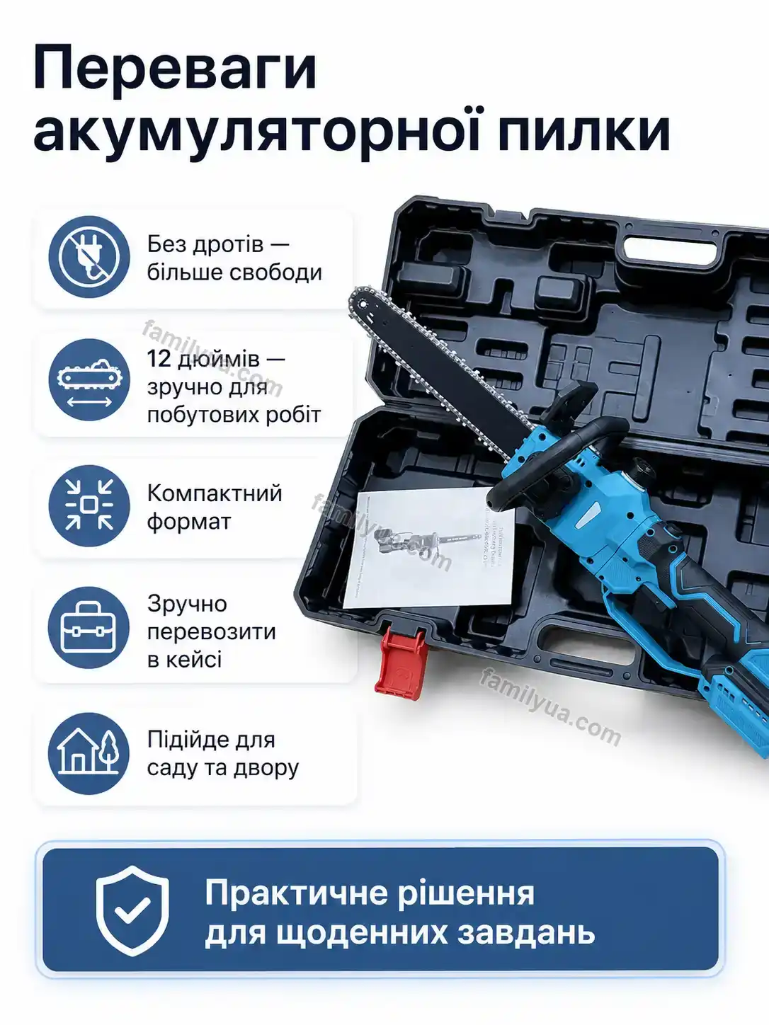 ✨ Корисний товар для дому Mira Lite Calm