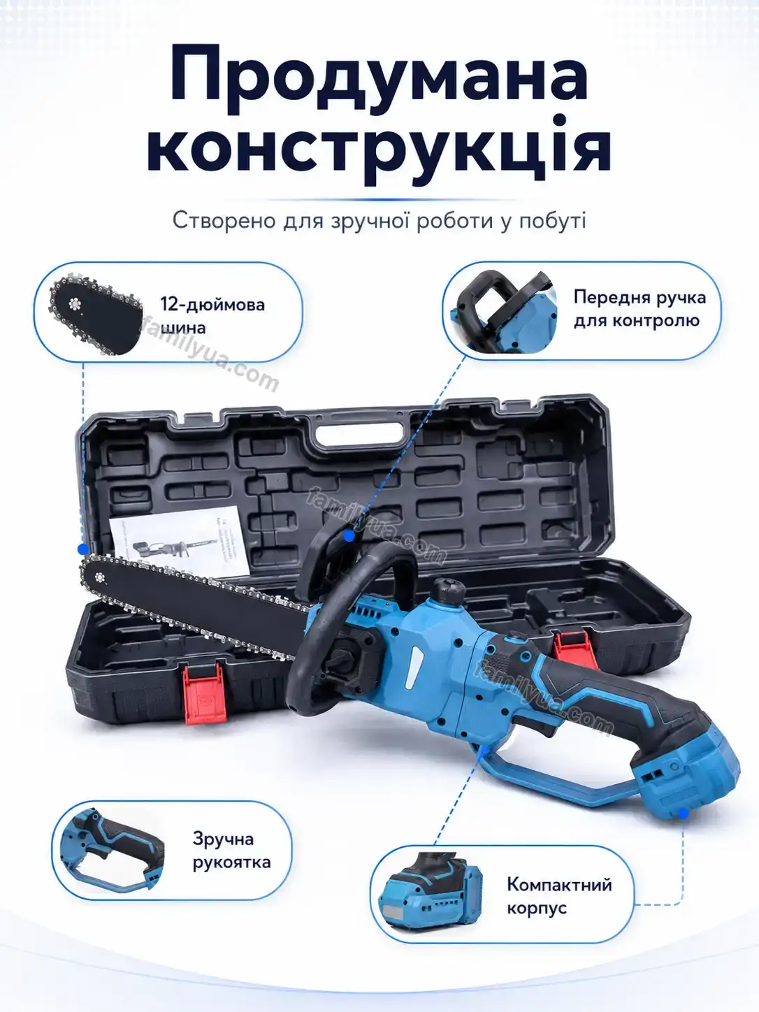 ✨ Корисний товар для дому Sonia Lite Calm - фото