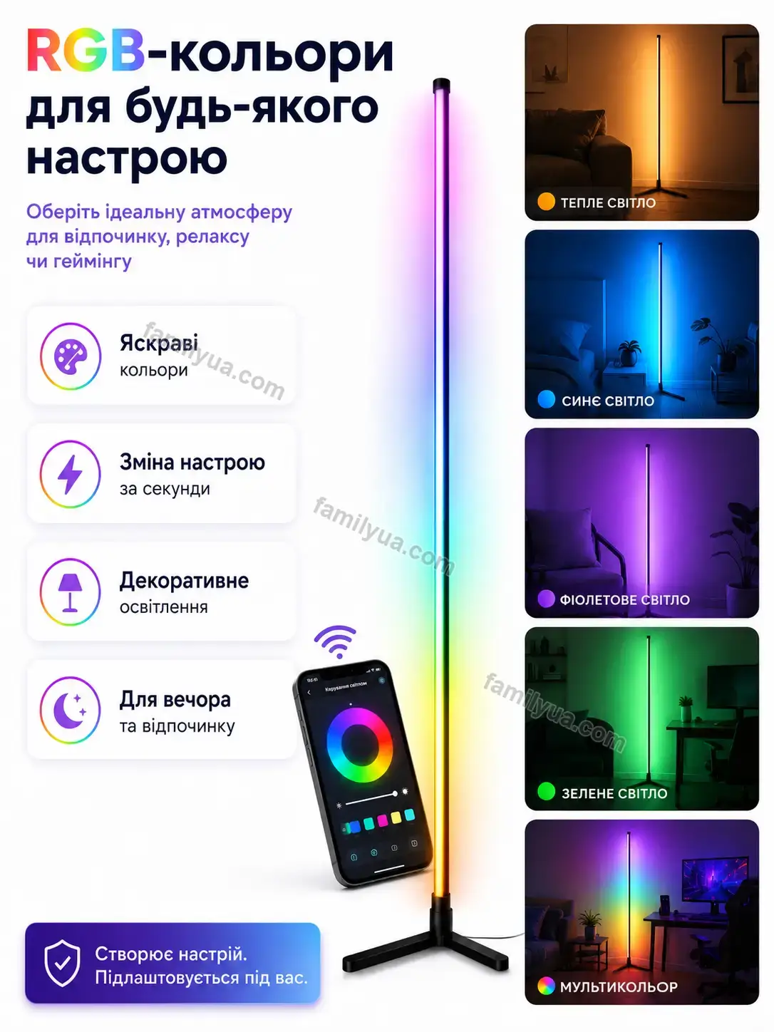 ✨ Світлодіодна стрічка Lagom Care Soft - фото