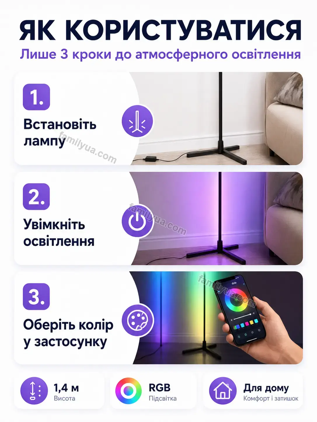 ✨ Світлодіодна стрічка Lagom Care Soft - фото