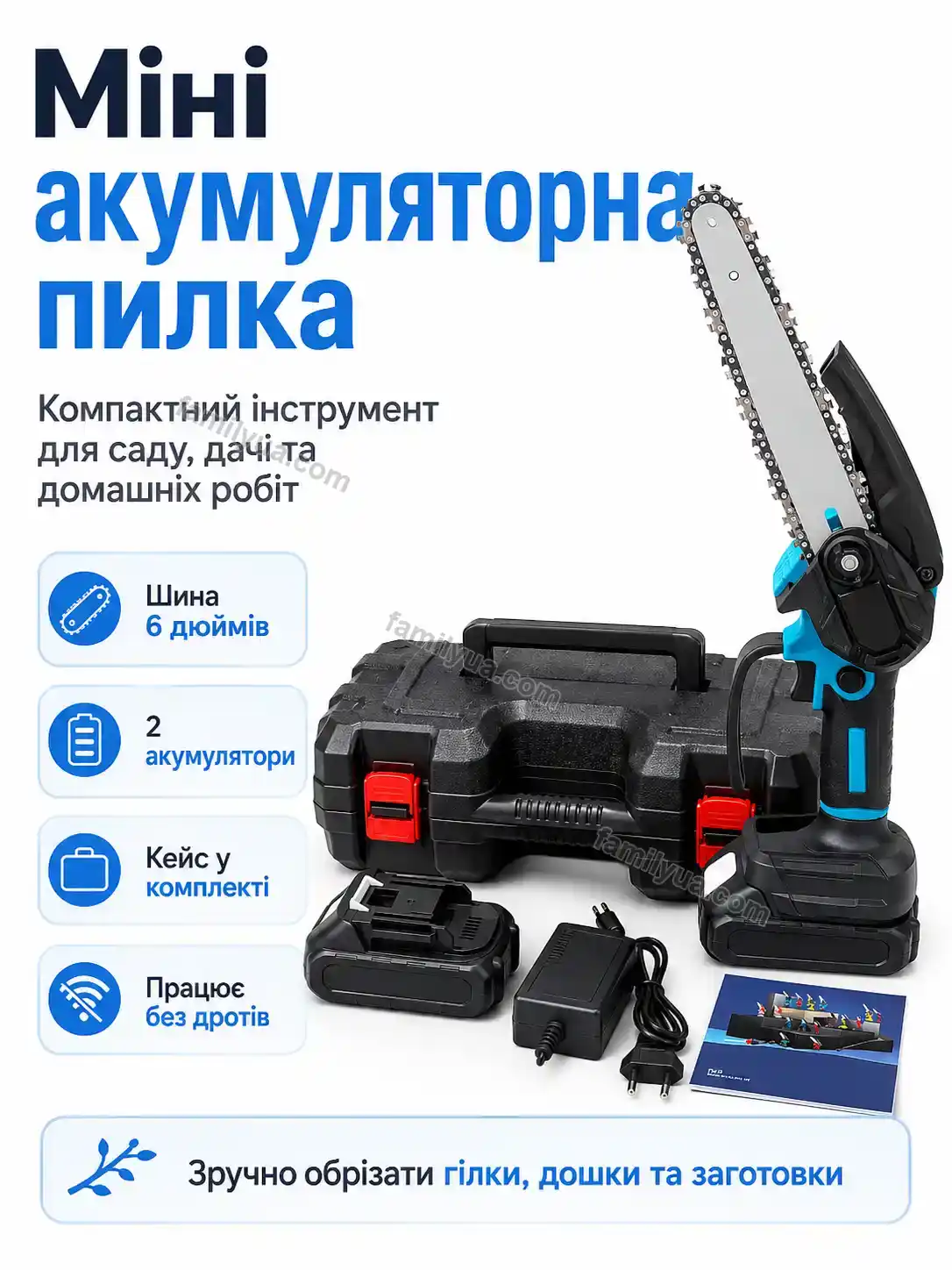 ✨ Корисний товар для дому Tilda Care Bright