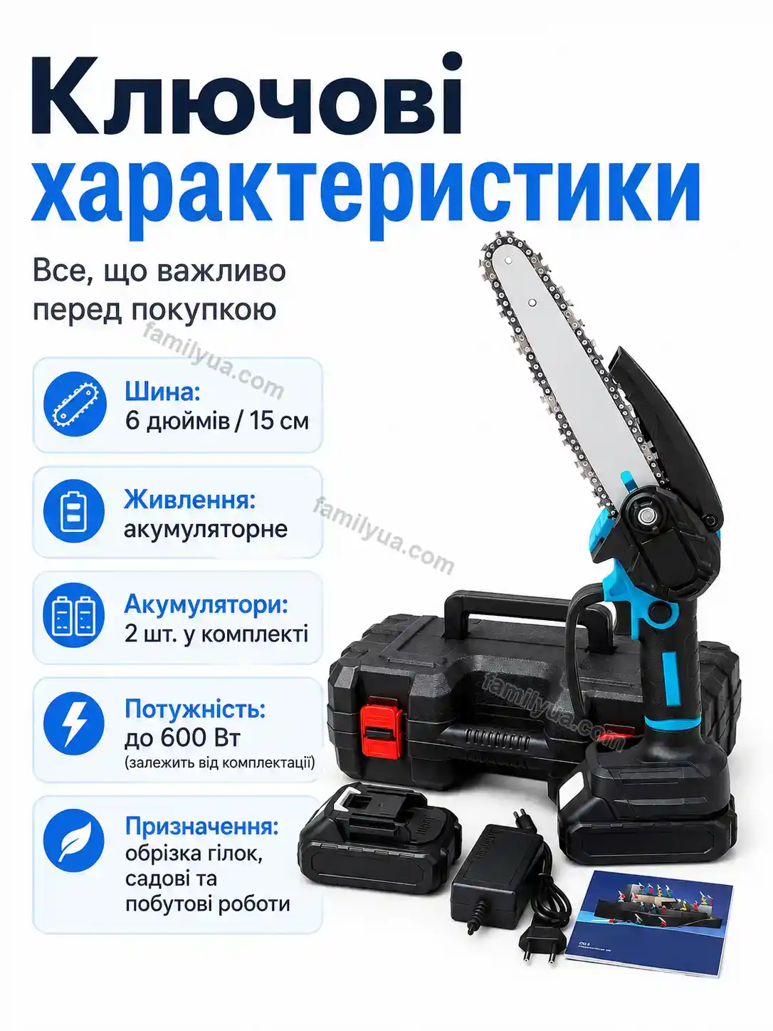 ✨ Корисний товар для дому Tilda Care Bright