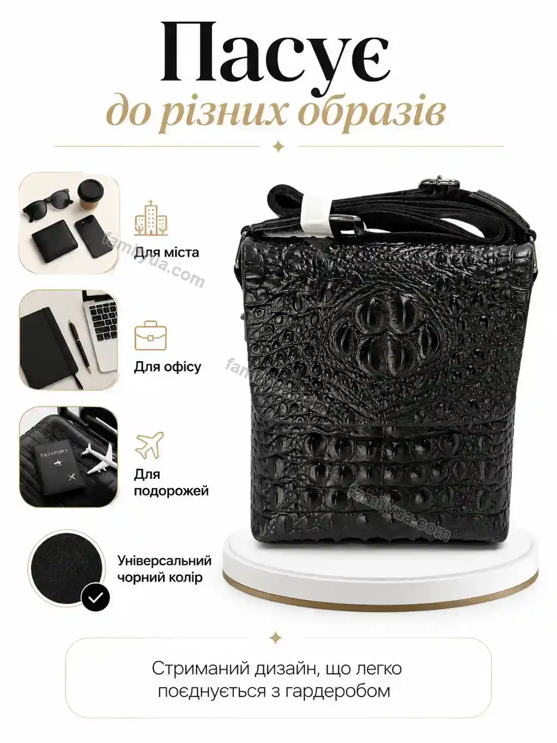 ✨ Корисний товар для дому Laska Plus Urban - фото