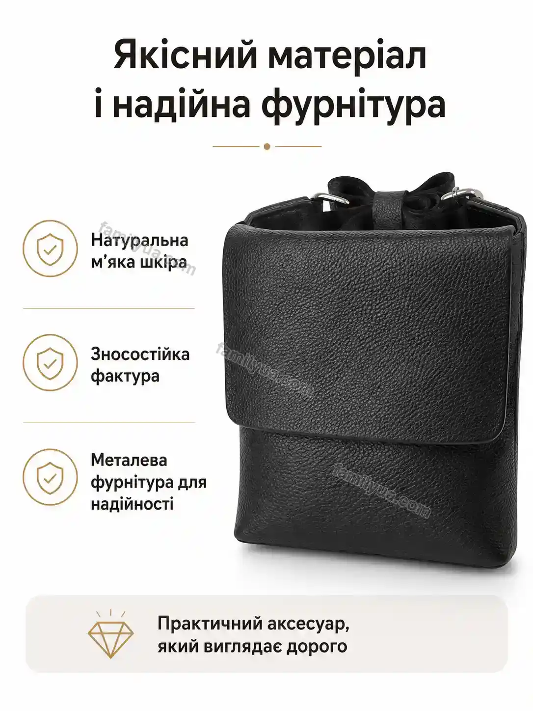 ✨ Корисний товар для дому Laska Wave Urban
