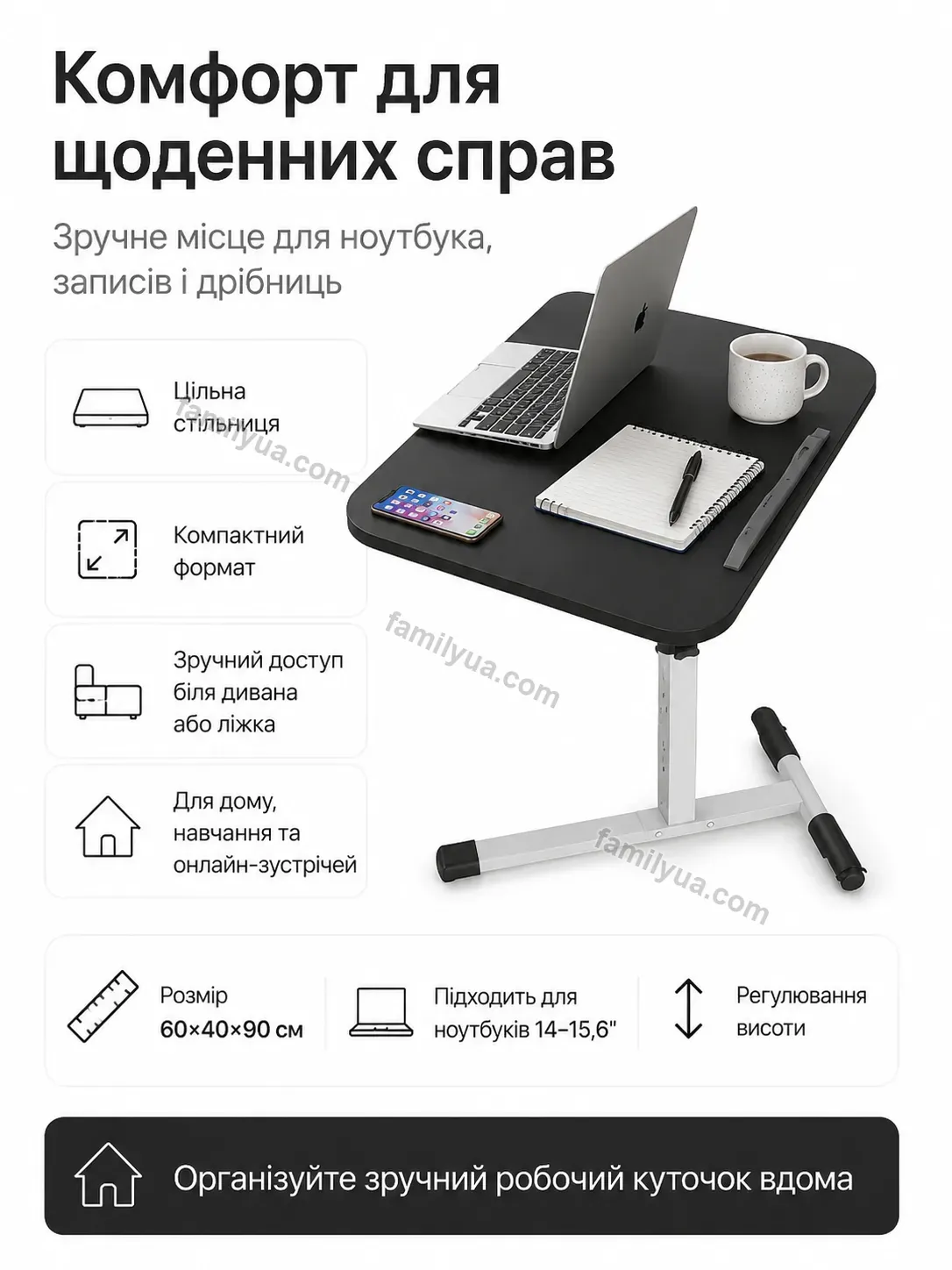 ✨ Корисний товар для дому Laska Fresh Bright - фото