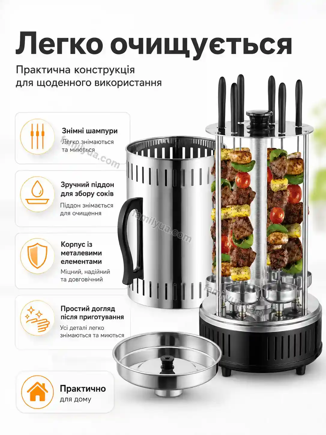 ✨ Електрошашличниця Dobra Lite Bright - фото