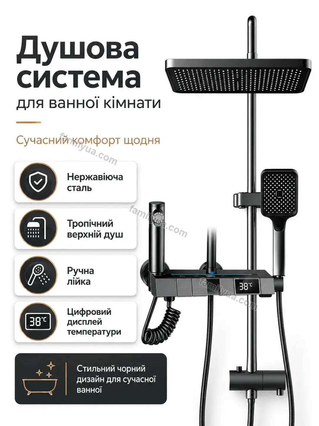 ✨ Смеситель для ванной комнаты Mira Go Calm