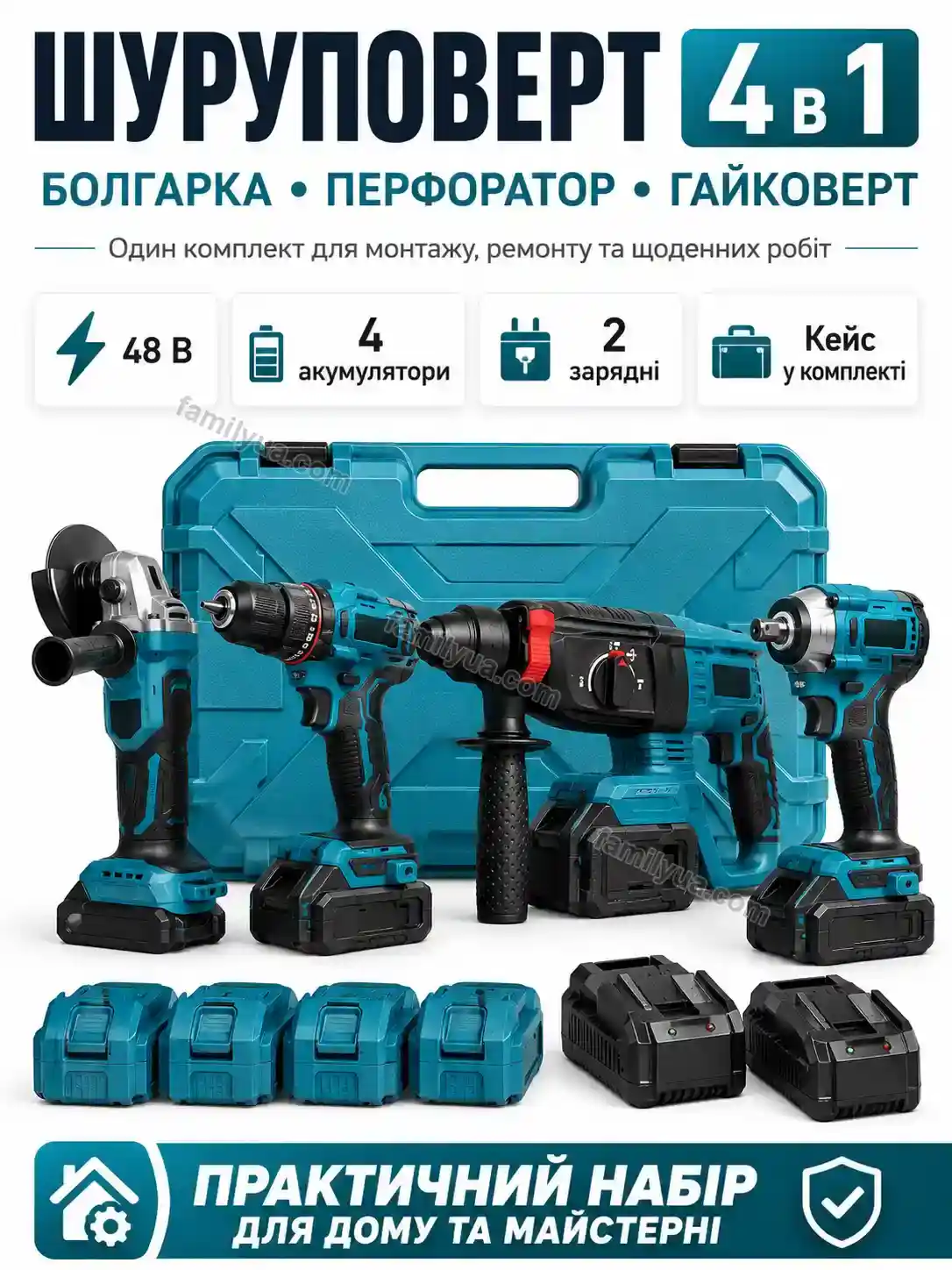 Шуруповерт Lagom Lite Calm