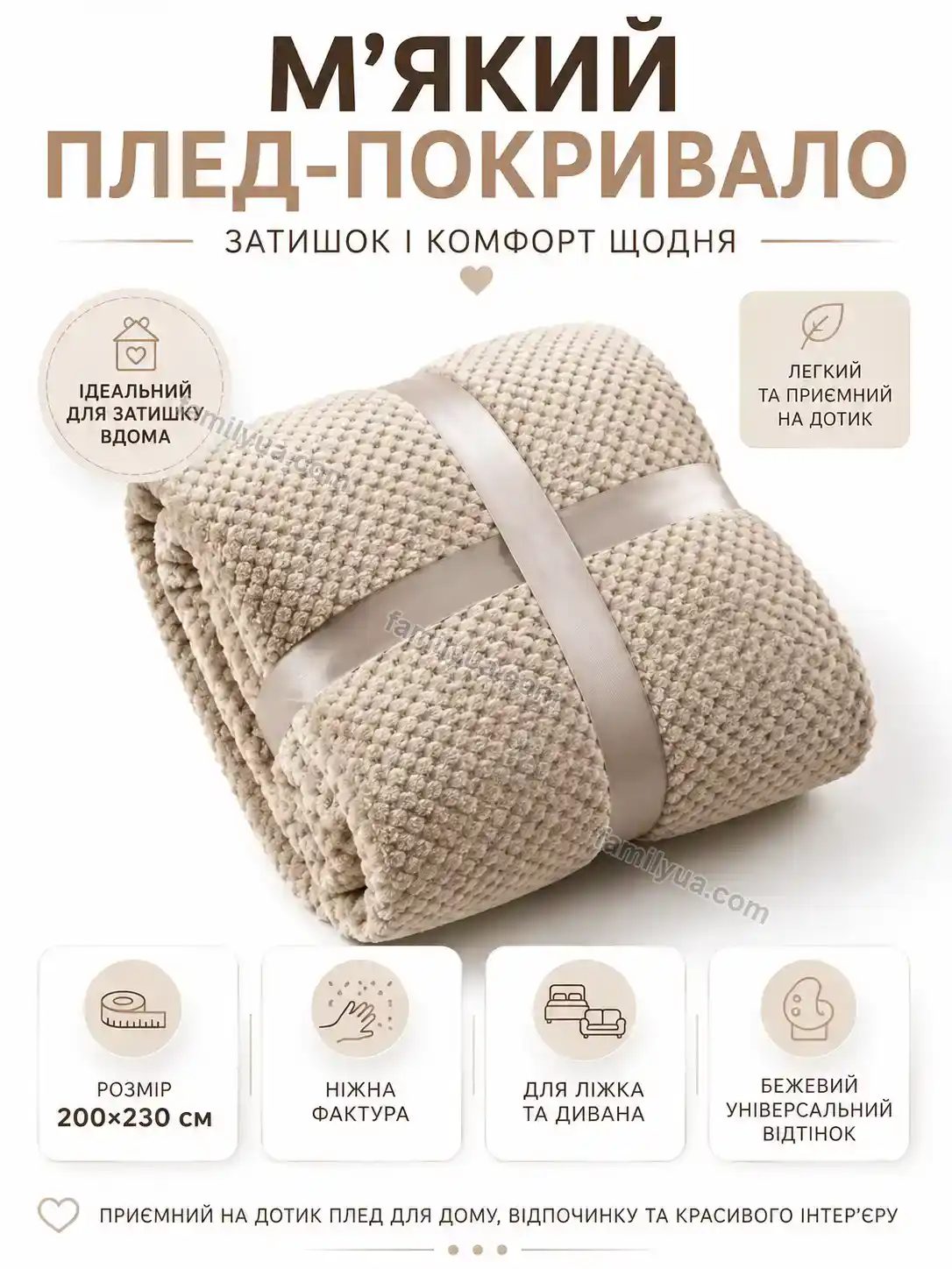 ✨ Корисний товар для дому Joyvia Mini Urban
