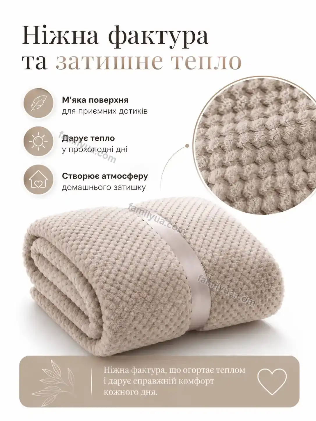 ✨ Корисний товар для дому Dobra Mini Urban - деталі