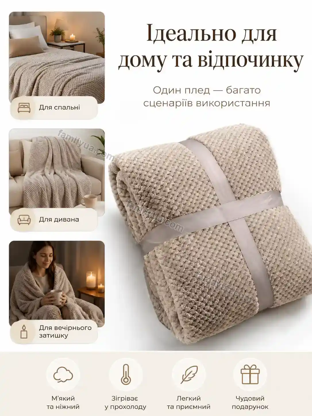 ✨ Корисний товар для дому Dobra Mini Urban - фото