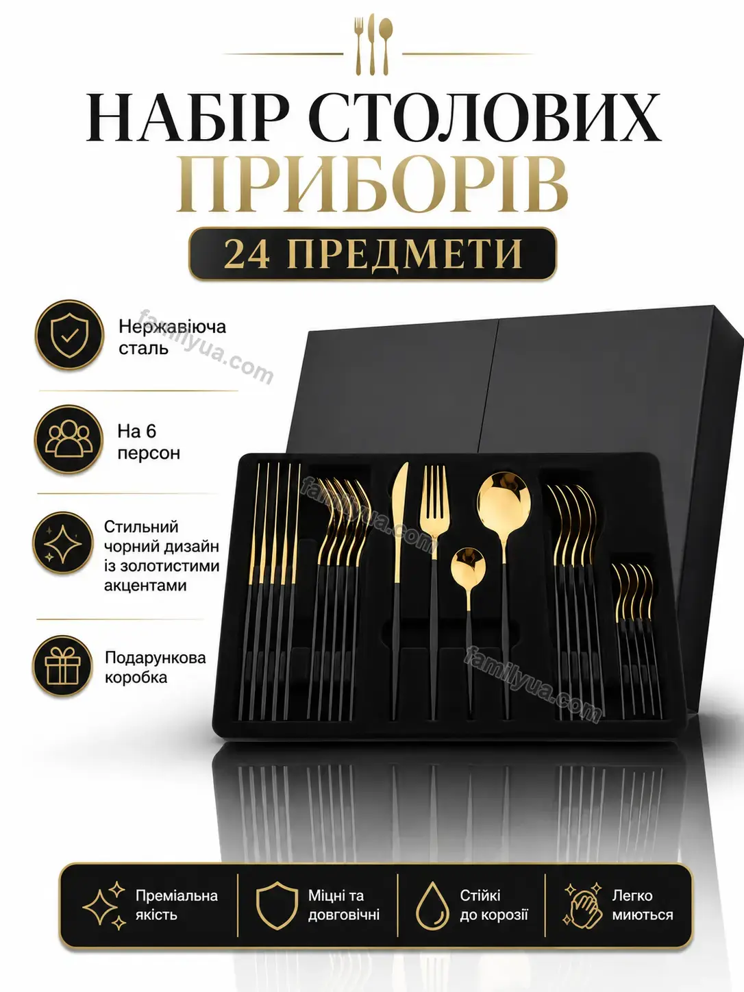 ✨ Корисний товар для дому Olli Care Soft