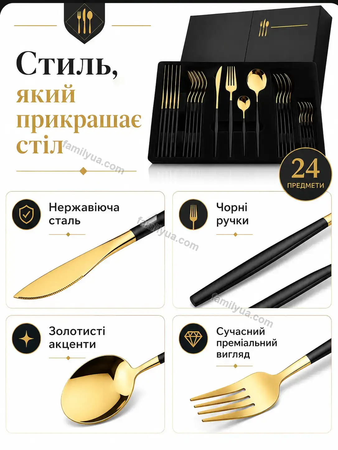 ✨ Корисний товар для дому Zorya Care Soft - використання