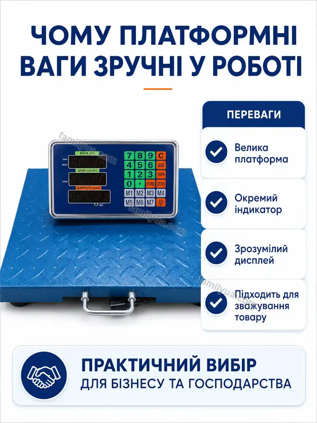 ✨ Корисний товар для дому Laska Go Calm - фото