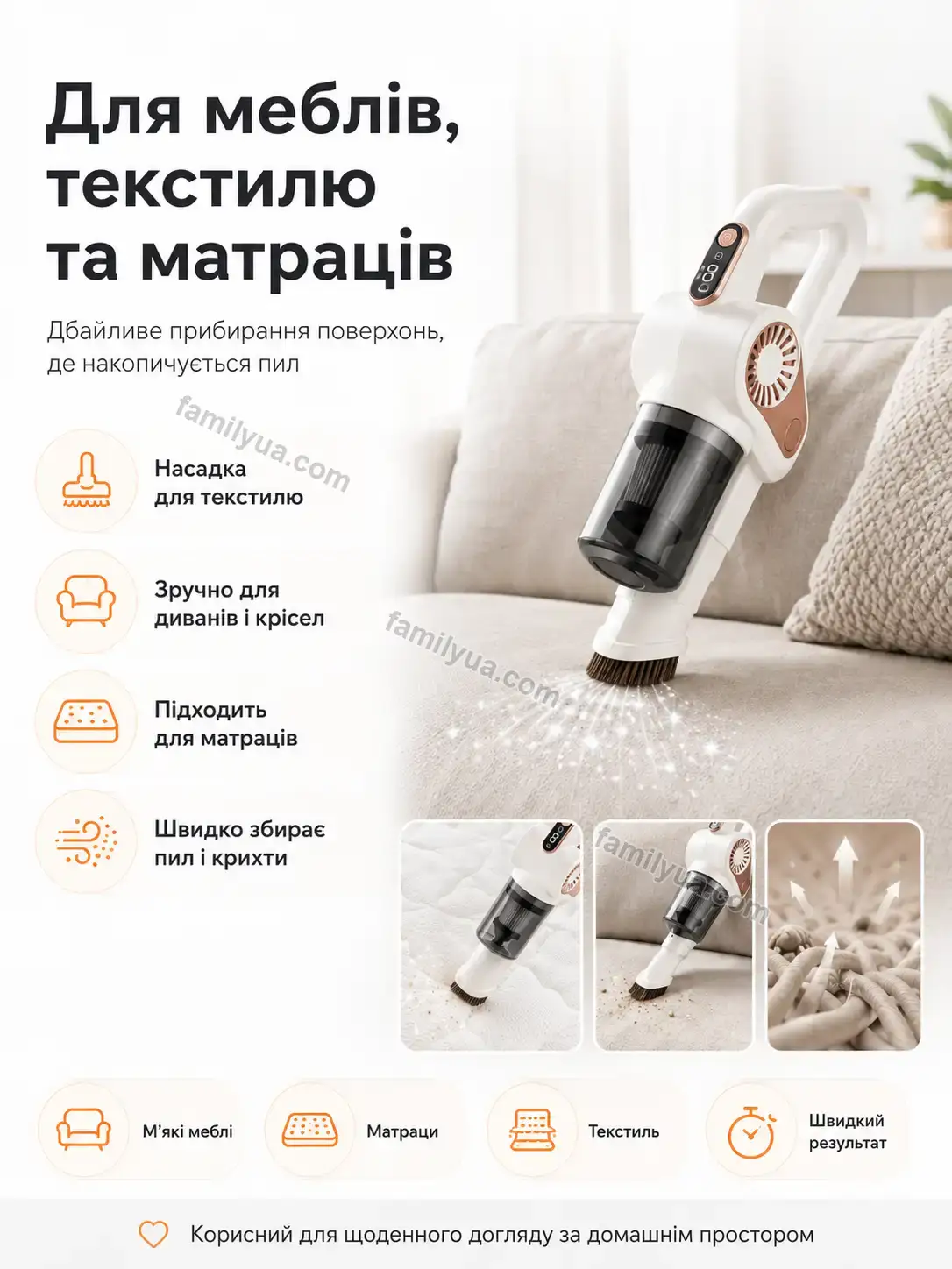 🧹 Пилосос Lagom Lite Soft - фото