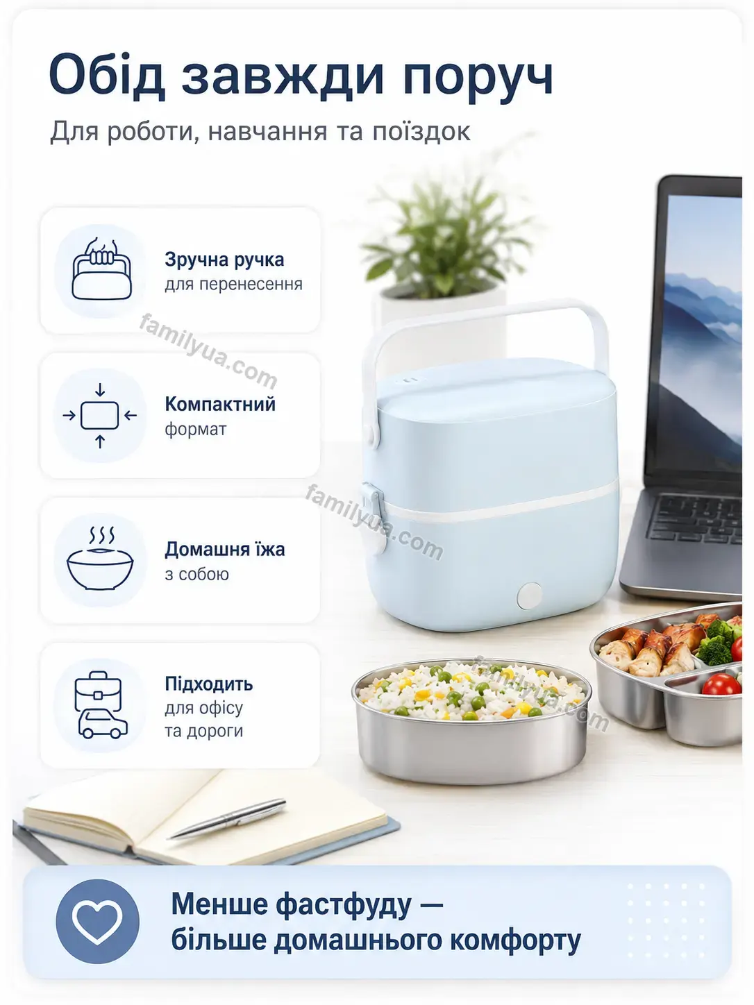 ✨ Ланч бокс Lagom Go Soft - фото