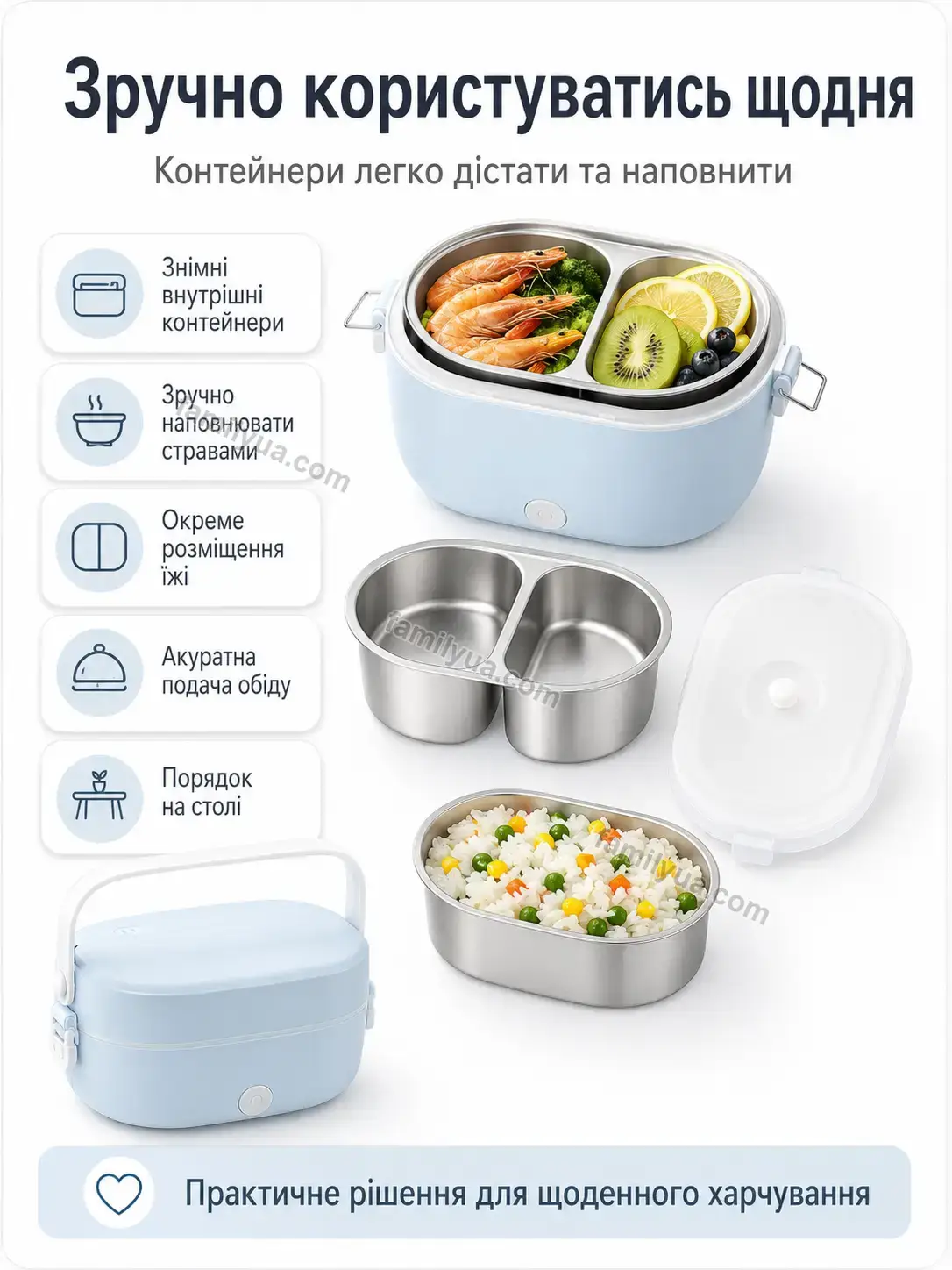 ✨ Ланч бокс Lagom Go Soft - фото