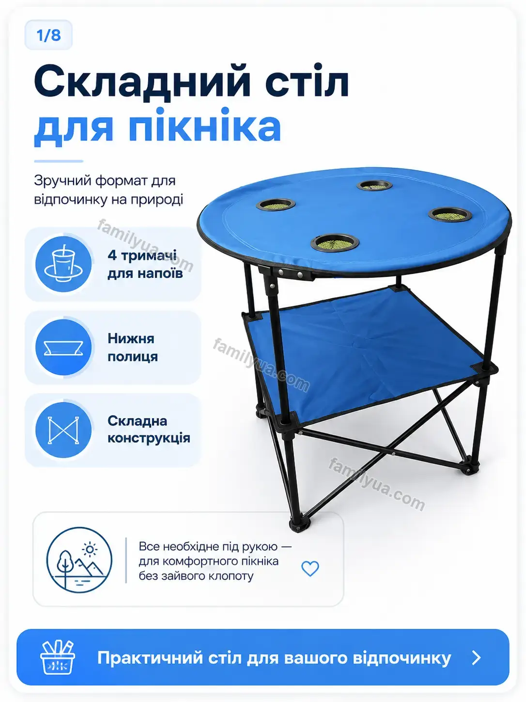 ✨ Корисний товар для дому Olli Plus Calm