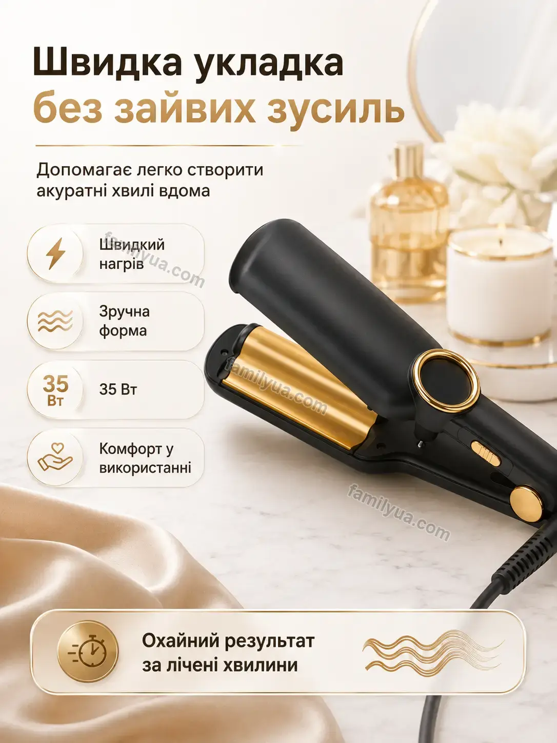 ✨ Щітка для волоссяся Mira Plus Calm