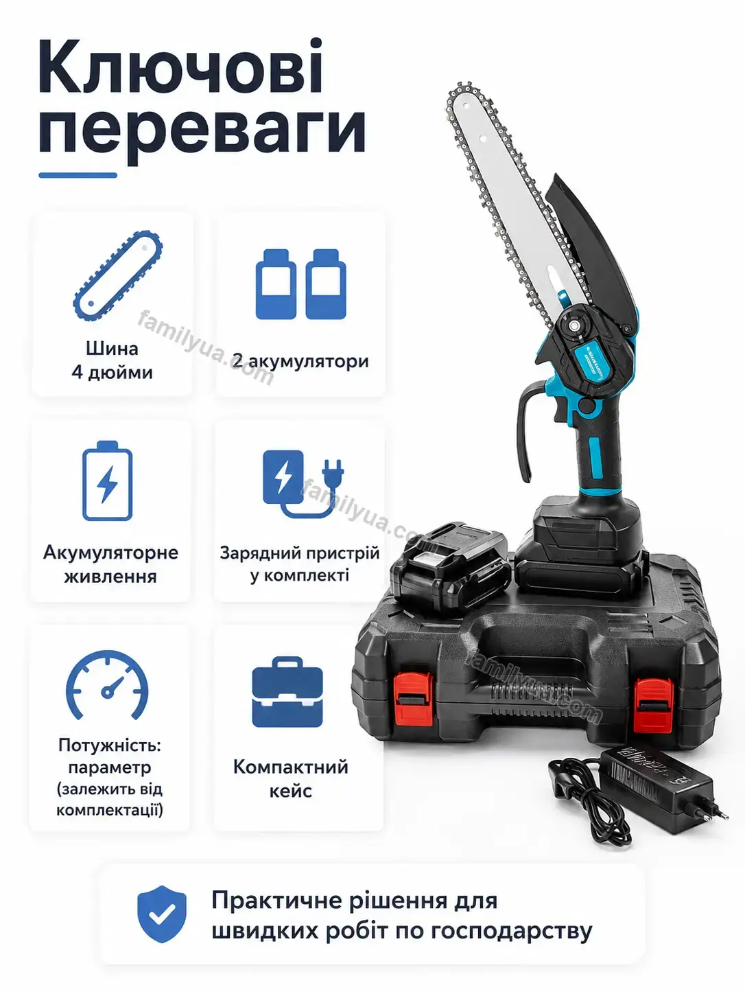 ✨ Корисний товар для дому Lagom Glow Bright - фото