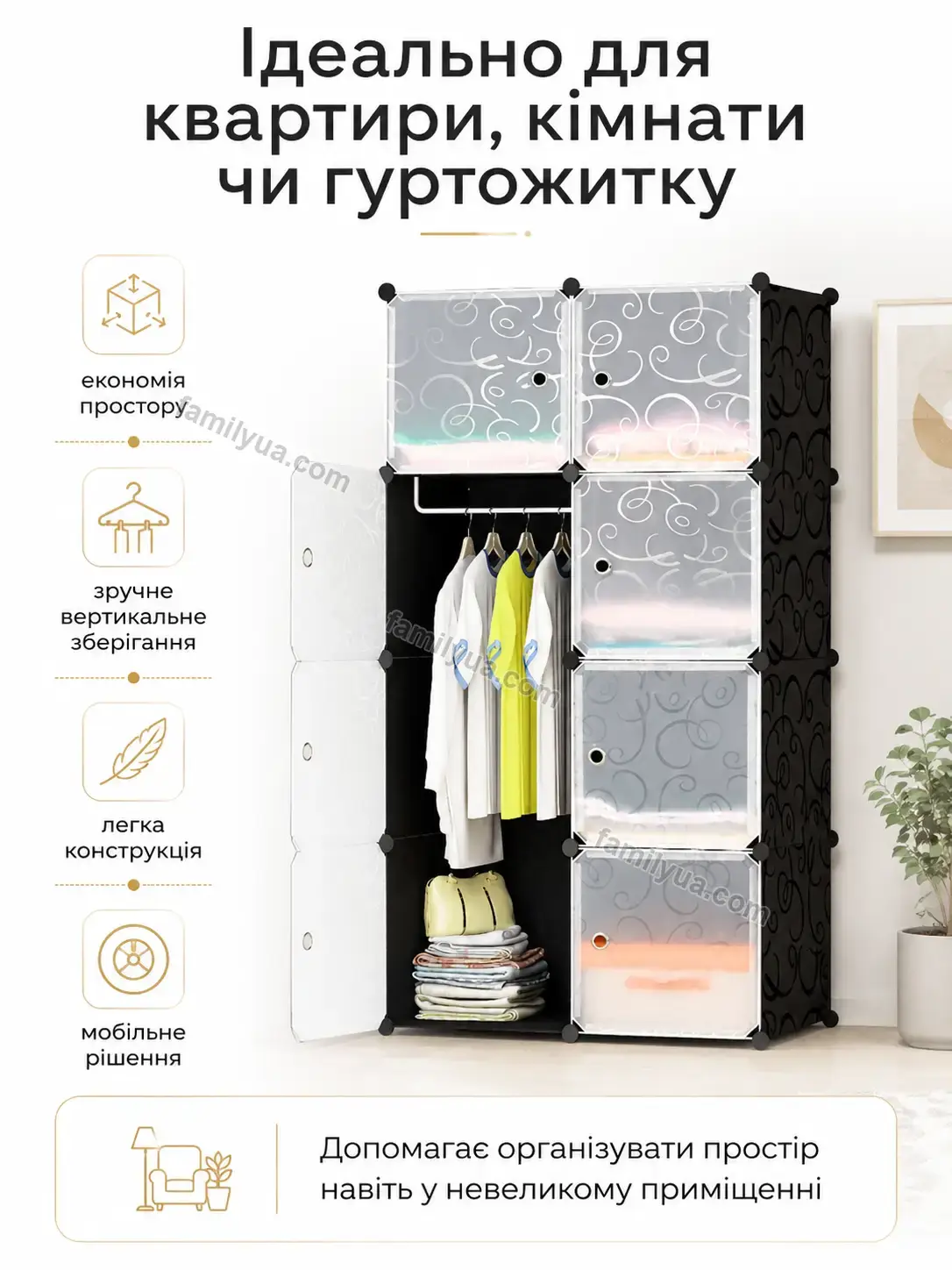 ✨ Корисний товар для дому Lagom Glow Calm - фото
