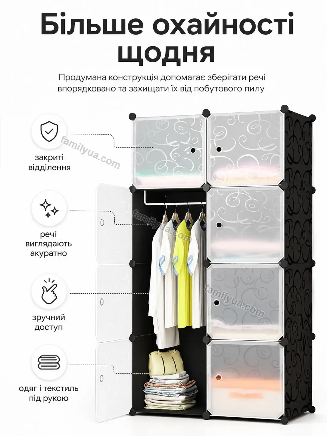 ✨ Корисний товар для дому Lagom Glow Calm - фото