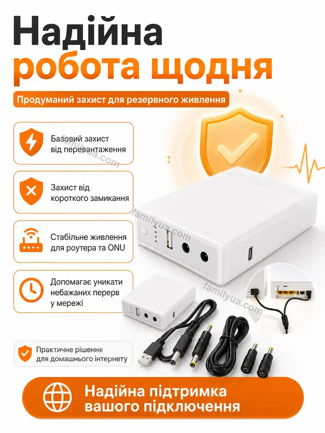 🔋 Акумулятор Laska Plus Bright - фото