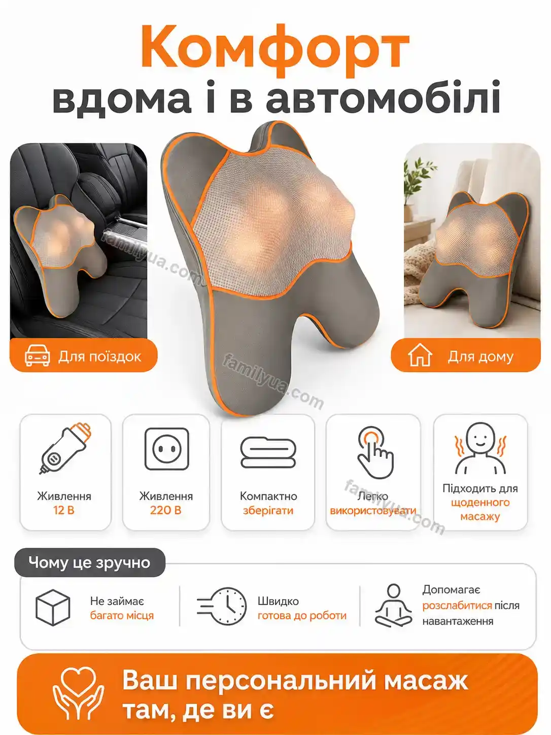 ✨ Подушка Zorya Care Calm - фото