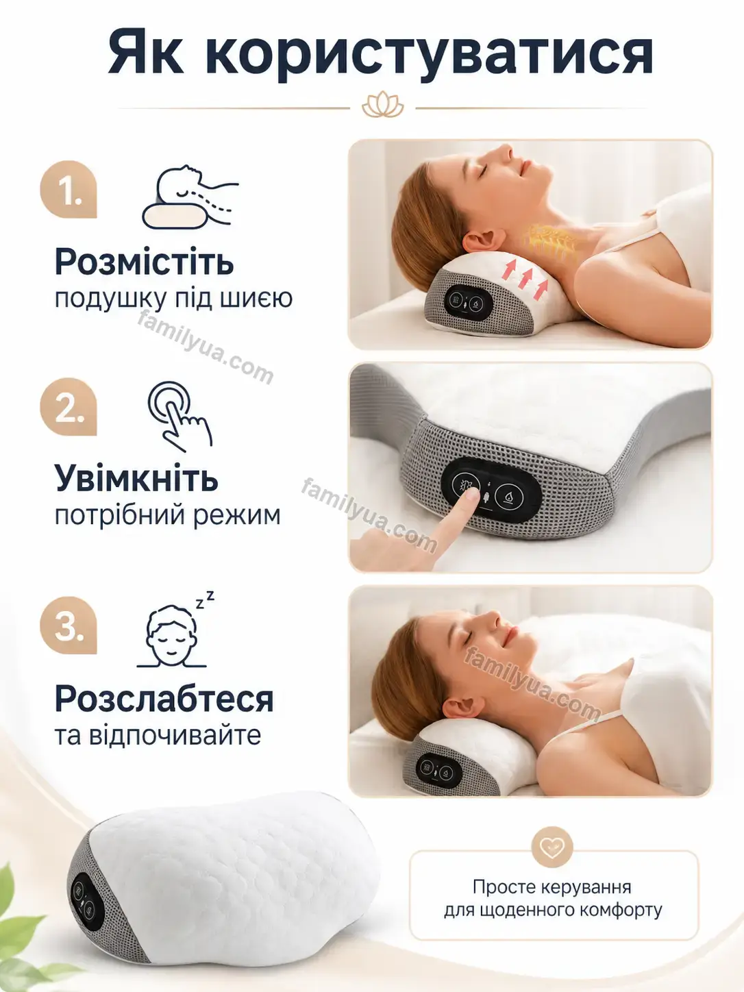✨ Подушка Laska Care Soft - фото