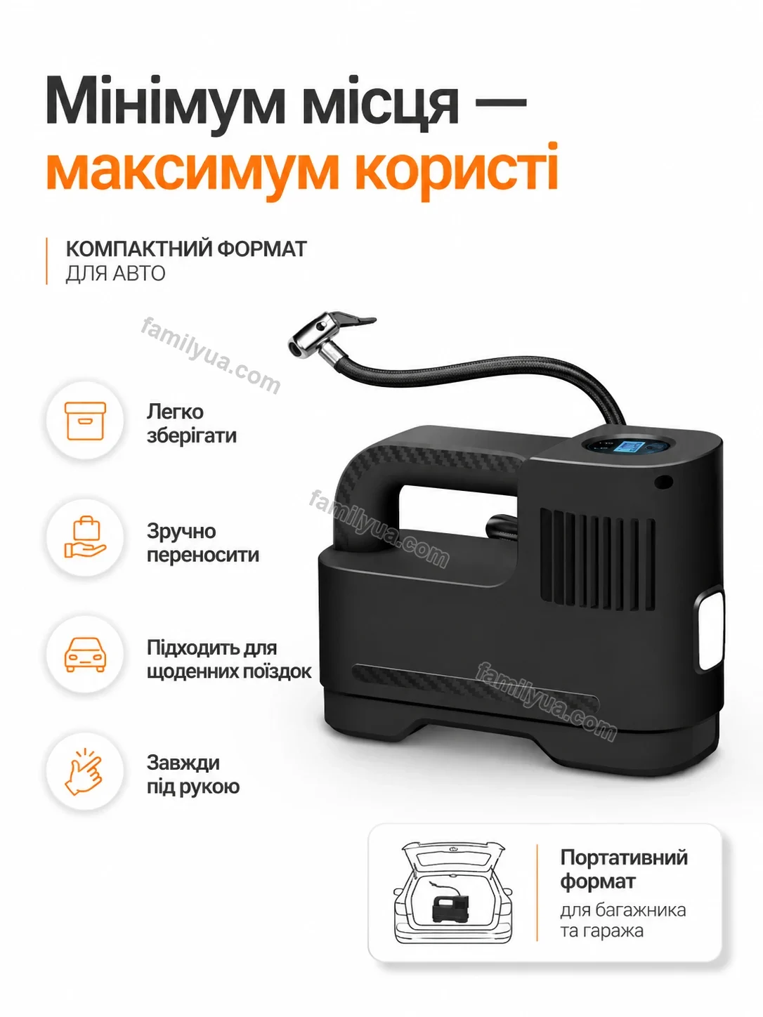 ✨ Компресор Dobra Plus Soft - фото