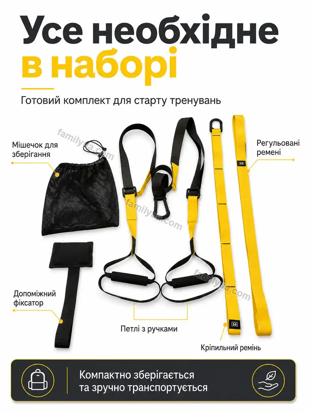 ✨ Тренувальні петлі для фітнесу та йоги Lagom Mini Bright - фото